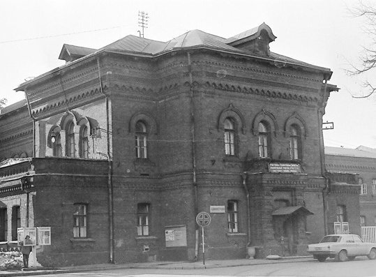 «Письмо в редакцию телепередачи «Очевидное – невероятное» () «Письмо в редакцию телепередачи «Очевидное – невероятное»