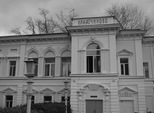 «Письмо в редакцию телепередачи «Очевидное – невероятное» () «Письмо в редакцию телепередачи «Очевидное – невероятное»