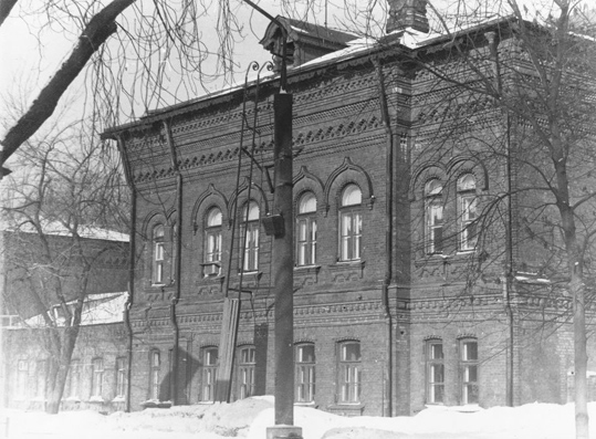 «Письмо в редакцию телепередачи «Очевидное – невероятное» () «Письмо в редакцию телепередачи «Очевидное – невероятное»