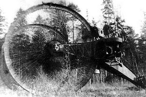 Плоды сумрачных гениев () Плоды сумрачных гениев