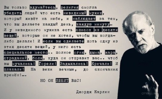 Подборка интересностей..