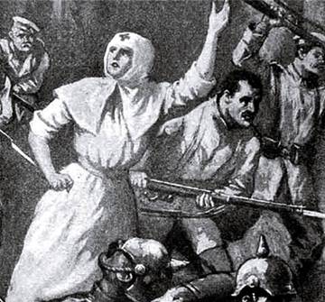 Погибла в рукопашном бою () Погибла в рукопашном бою