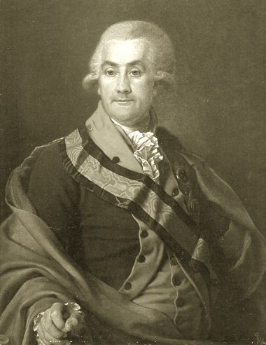 Полумесяц, тамга и крест. Продвижение России на Восток в XVIII веке () Полумесяц, тамга и крест. Продвижение России на Восток в XVIII веке