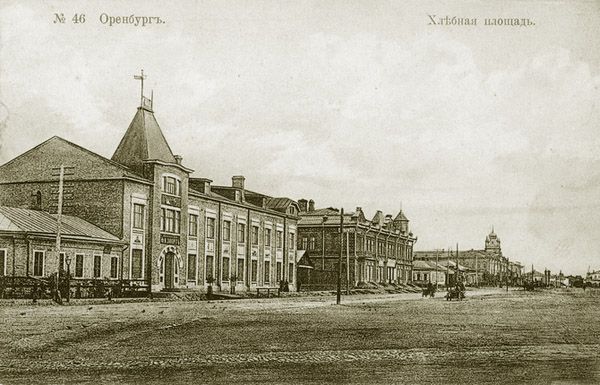 Полумесяц, тамга и крест. Продвижение России на Восток в XVIII веке () Полумесяц, тамга и крест. Продвижение России на Восток в XVIII веке