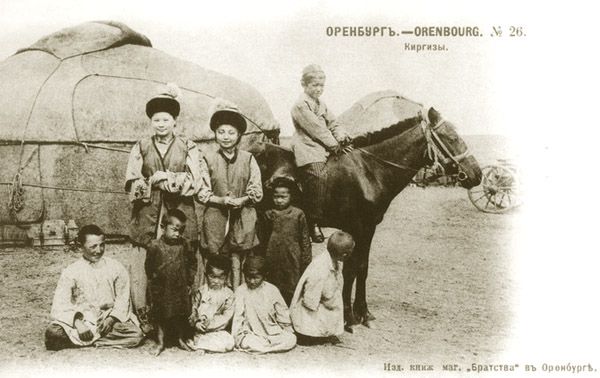 Полумесяц, тамга и крест. Продвижение России на Восток в XVIII веке () Полумесяц, тамга и крест. Продвижение России на Восток в XVIII веке