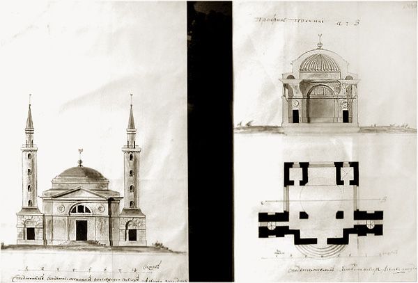 Полумесяц, тамга и крест. Продвижение России на Восток в XVIII веке () Полумесяц, тамга и крест. Продвижение России на Восток в XVIII веке