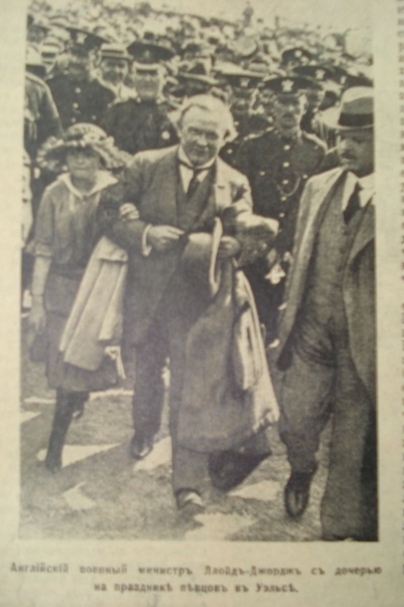 PR тотальных войн (часть вторая) () PR тотальных войн (часть вторая)