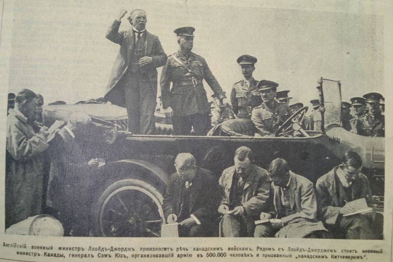 PR тотальных войн (часть вторая) () PR тотальных войн (часть вторая)