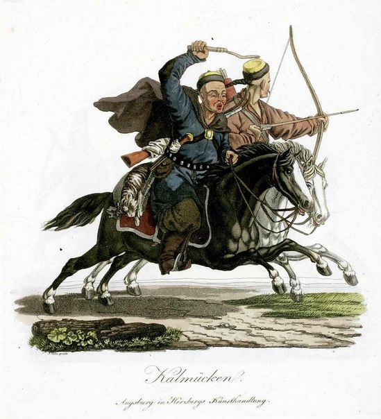 Приключения калмыков в России