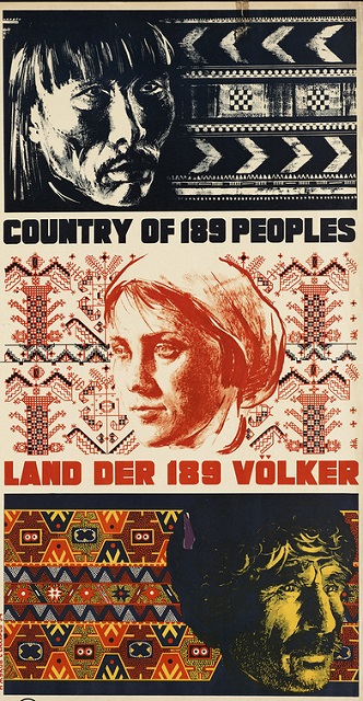 Прогноз Ахиезера из 1979 года: Перестройка, авторитаризм, архаизация, конец имперства () Прогноз Ахиезера из 1979 года: Перестройка, авторитаризм, архаизация, конец имперства
