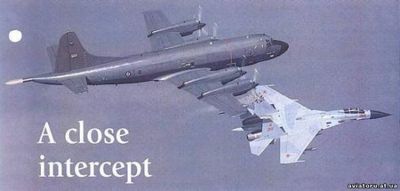 Пролёт "ОРИОНА"!