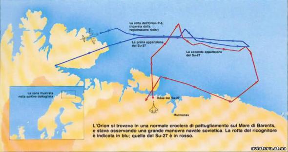 Пролёт "ОРИОНА"!