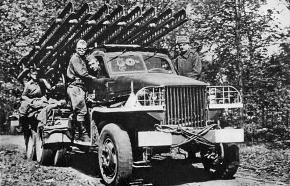 Прорыв нейсенского рубежа войсками 1-го Украинского фронта Прорыв нейсенского рубежа войсками 1-го Украинского фронта