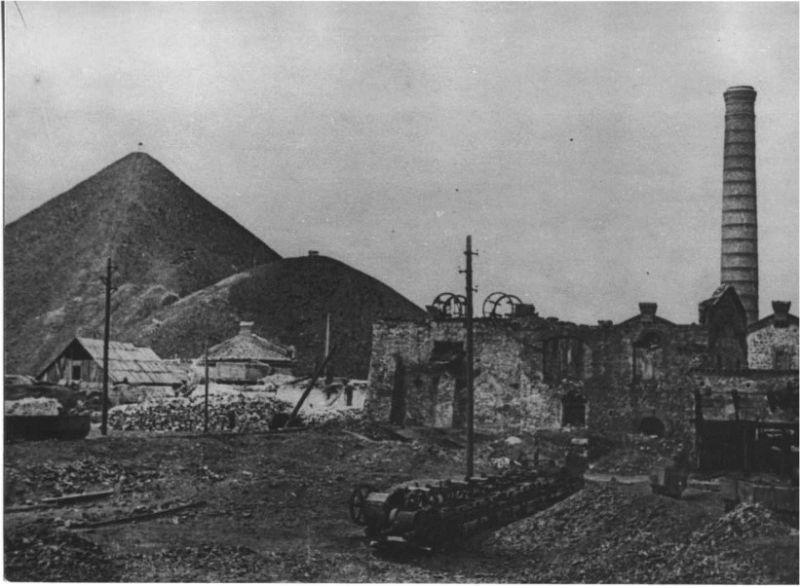 Шахтинское подполье: жители Восточного Донбасса против фашизма () Шахтинское подполье: жители Восточного Донбасса против фашизма