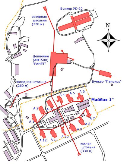 Штурм Берлина () Штурм Берлина