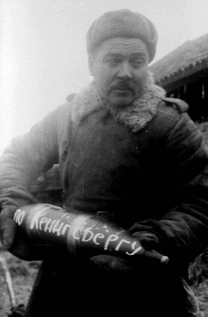 Штурм Кенигсберга. Восточно-Прусская операция.