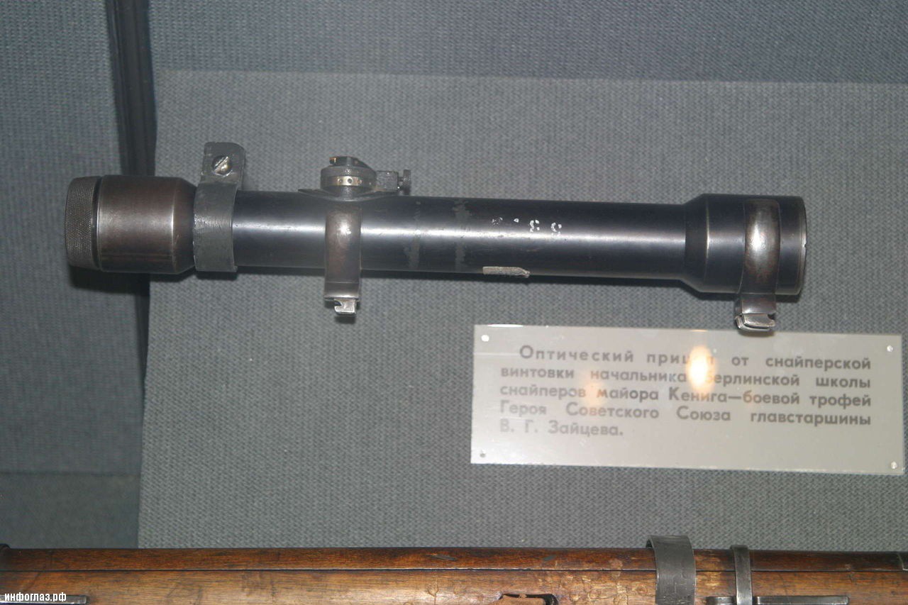 Снайперы Вермахта () Снайперы Вермахта