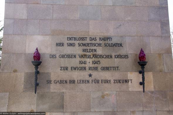 Советский военный мемориал в Шёнхольцер Хайде, Берлин