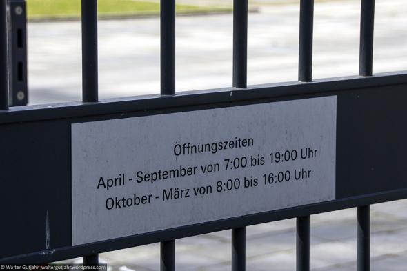 Советский военный мемориал в Шёнхольцер Хайде, Берлин