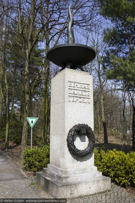 Советский военный мемориал в Шёнхольцер Хайде, Берлин