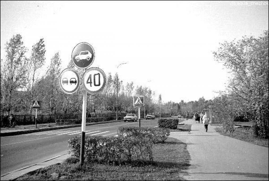 Совок я помнить не хочу… часть вторая, и далеко не последняя