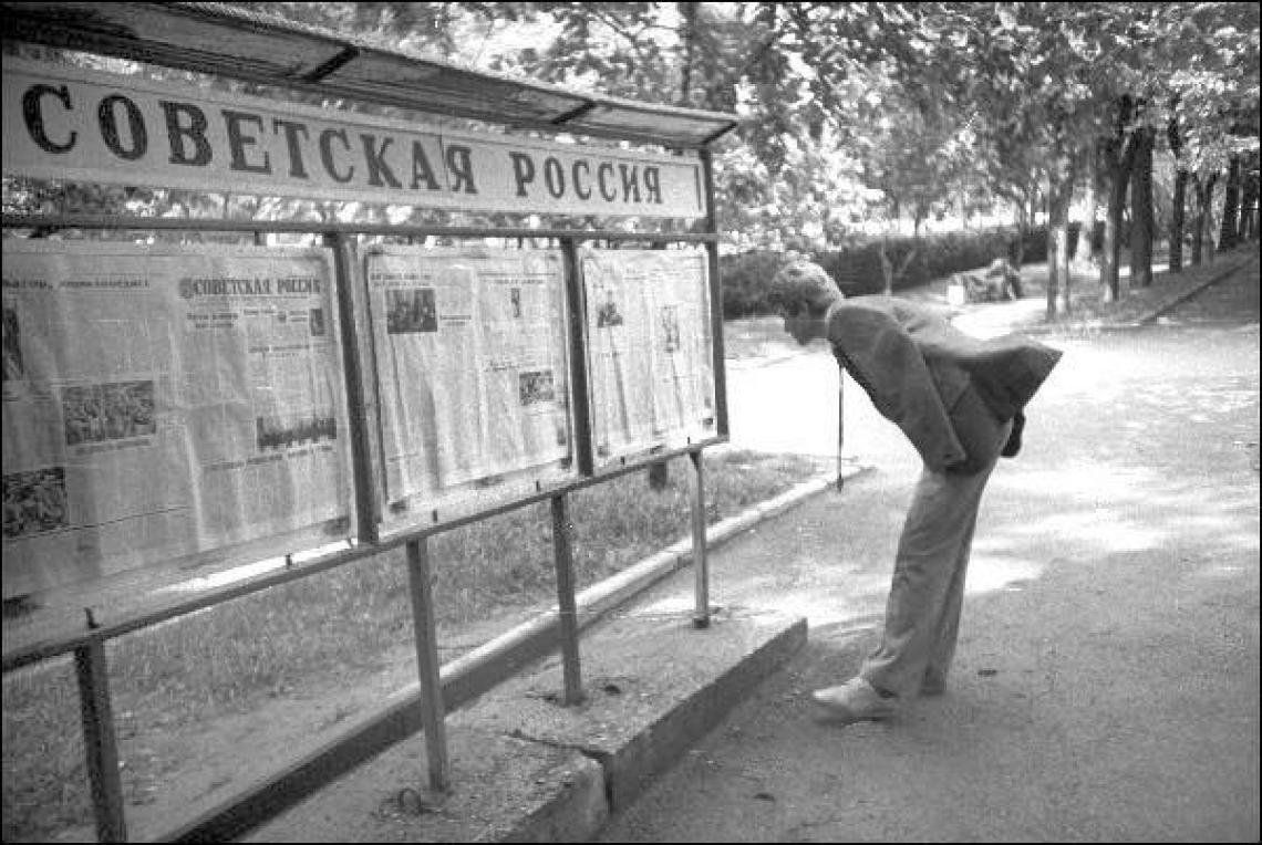 Совок я помнить не хочу… часть вторая, и далеко не последняя