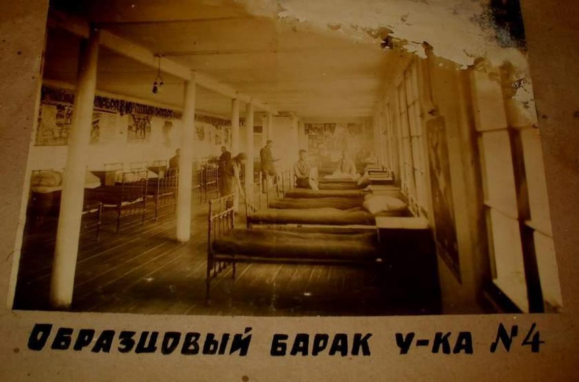 Сталин тратил на репрессивную машину больше, чем на подготовку к войне () Сталин тратил на репрессивную машину больше, чем на подготовку к войне