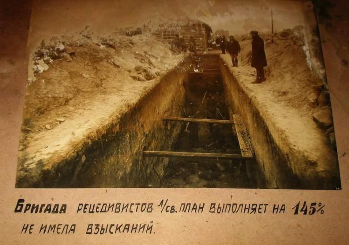 Сталин тратил на репрессивную машину больше, чем на подготовку к войне () Сталин тратил на репрессивную машину больше, чем на подготовку к войне