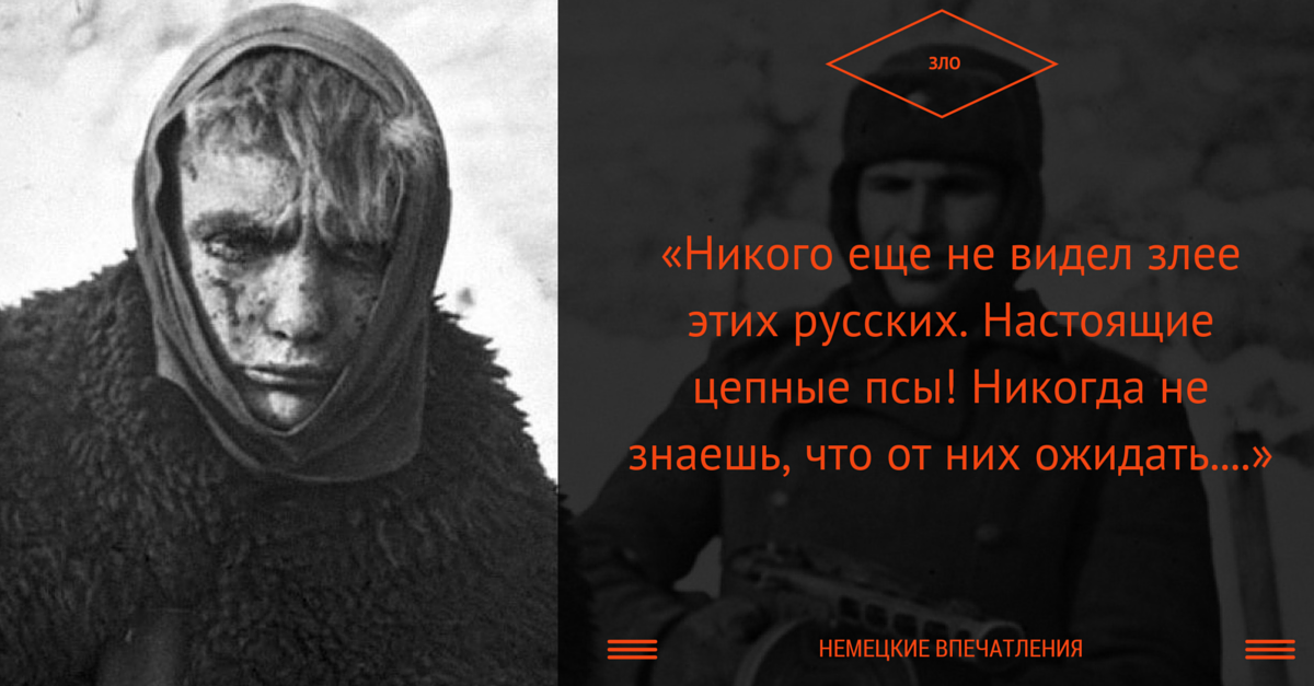 Сталинград. Знамения в аду () Сталинград. Знамения в аду