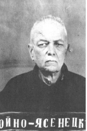 Святитель и хирург. Валентин Феликсович Войно-Ясенецкий