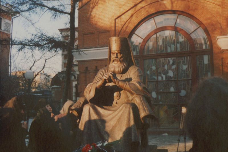 Святитель и хирург. Валентин Феликсович Войно-Ясенецкий () Святитель и хирург. Валентин Феликсович Войно-Ясенецкий