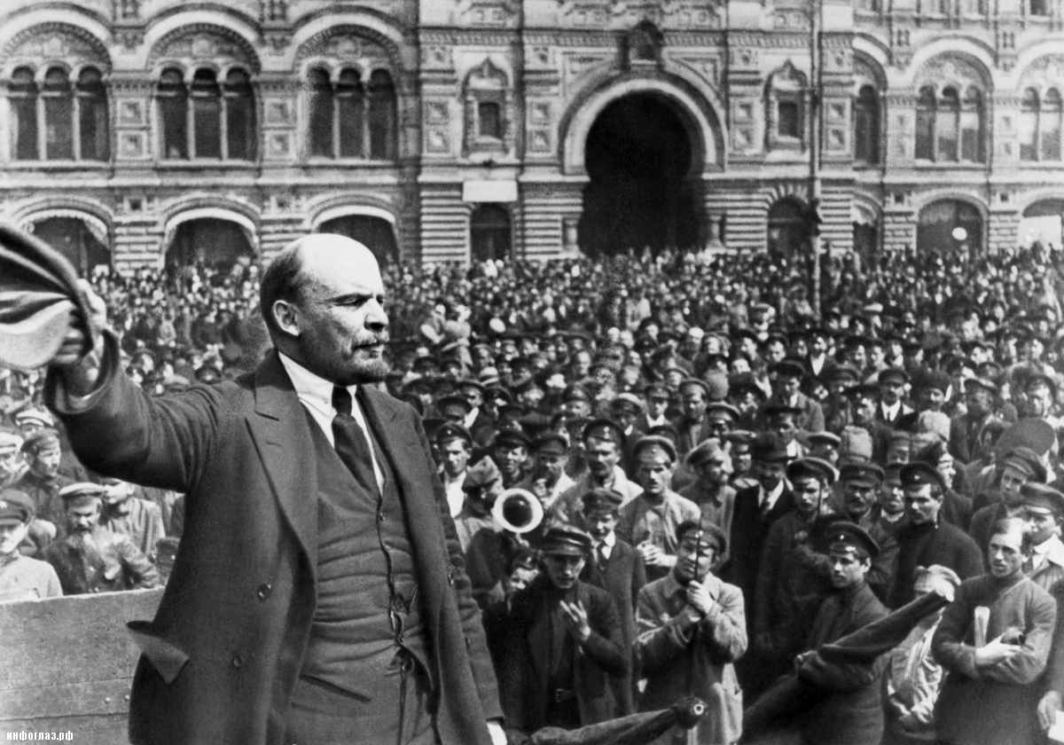 Сын Ленина?