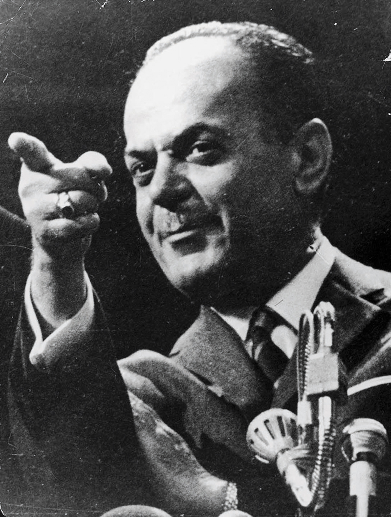 ТОП-5 хунт () ТОП-5 хунт