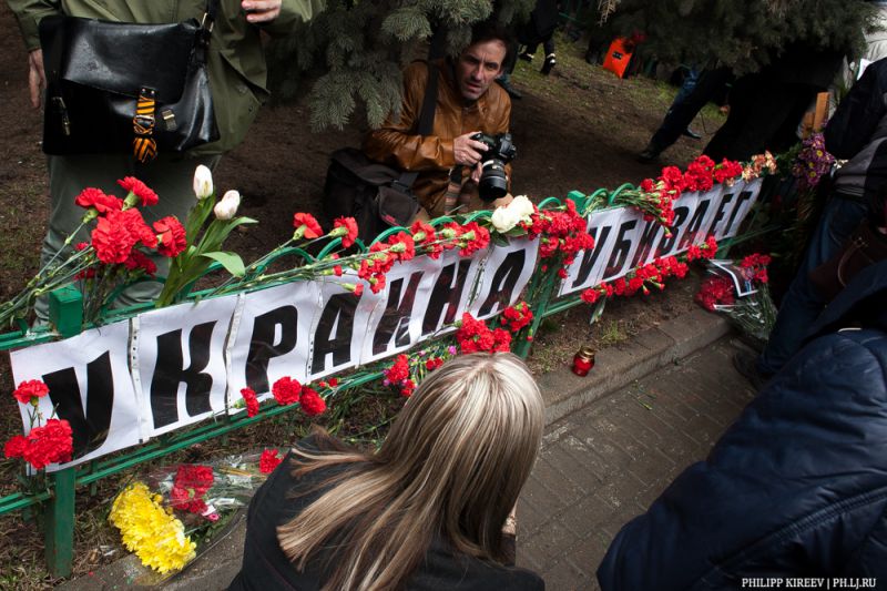 Топор и пуля против слова: убийства писателей на Украине
