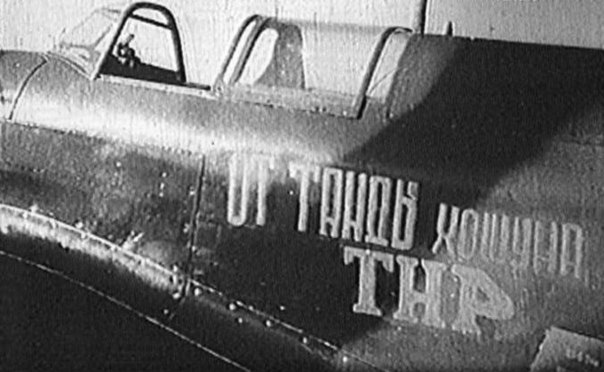 Тувинцы: \"черная смерть\" вермахта () Тувинцы: \"черная смерть\" вермахта