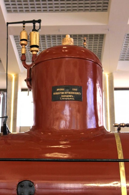 У-127 — чёрная вдова. () У-127 — чёрная вдова.