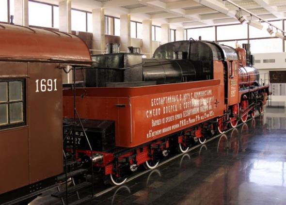 У-127 — чёрная вдова. () У-127 — чёрная вдова.