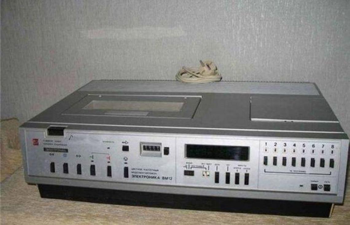 В СССР же как-то жили