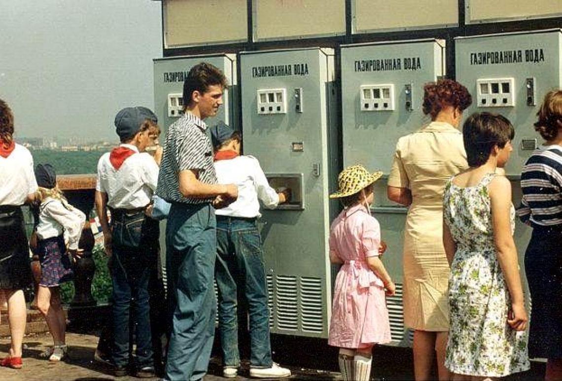 В СССР же как-то жили