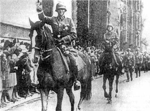 Везерские манёвры () Везерские манёвры