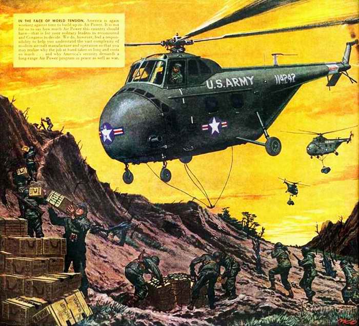 Военная и спасательная техника будущего - взгляд из 40-х - 50-х