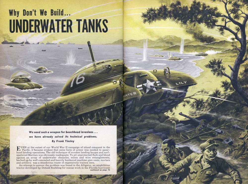 Военная и спасательная техника будущего - взгляд из 40-х - 50-х