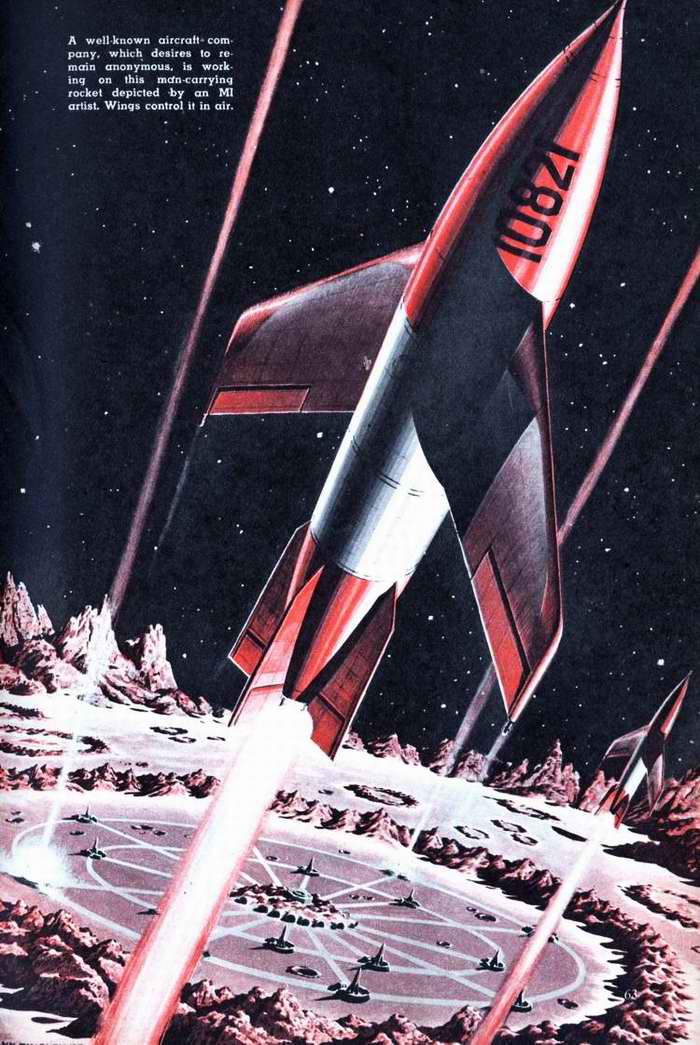 Военная и спасательная техника будущего - взгляд из 40-х - 50-х