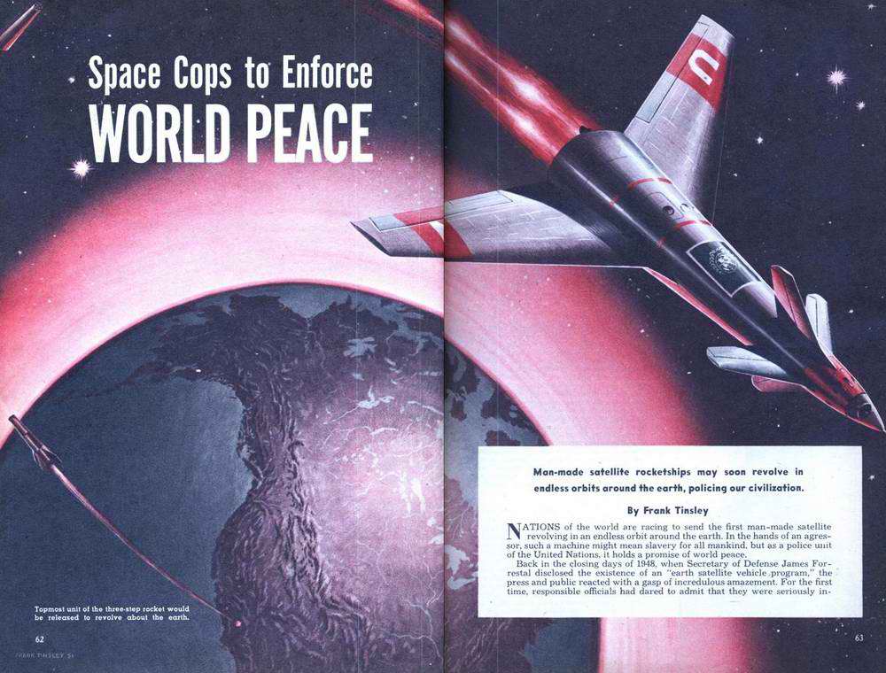 Военная и спасательная техника будущего - взгляд из 40-х - 50-х