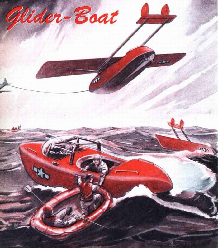 Военная и спасательная техника будущего - взгляд из 40-х - 50-х