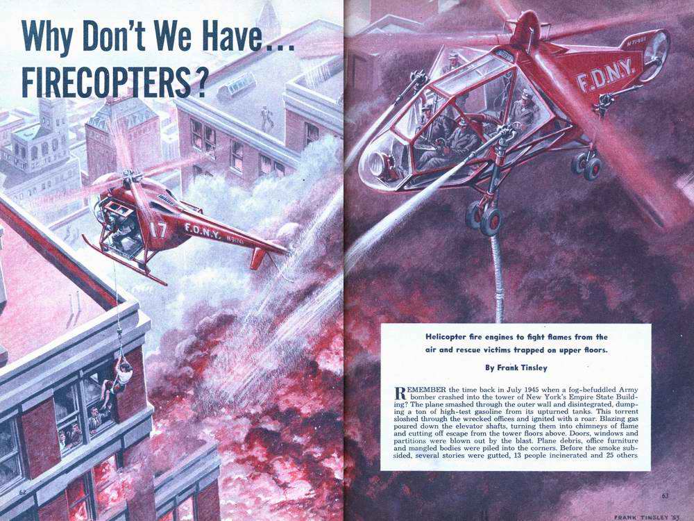 Военная и спасательная техника будущего - взгляд из 40-х - 50-х