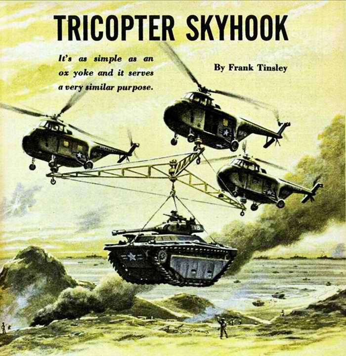 Военная и спасательная техника будущего - взгляд из 40-х - 50-х