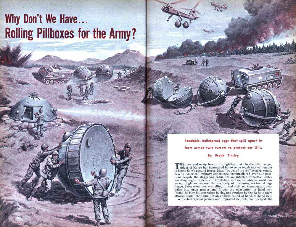 Военная и спасательная техника будущего - взгляд из 40-х - 50-х