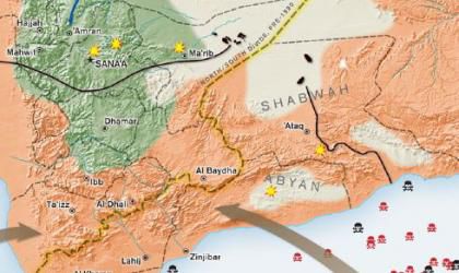 Загадка Йемена и карты полковника Петерса