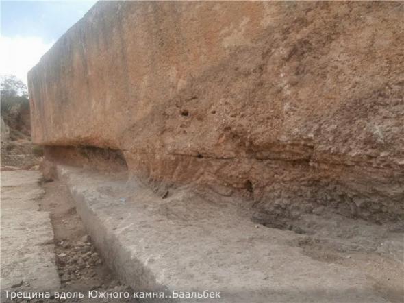 Загадки, которые не менее интересней пирамид . () Загадки, которые не менее интересней пирамид .